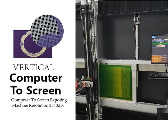 Beli Komputer CTS Vertikal Untuk Layar Mengekspos Mesin Resolusi 12700dpi UV405nm online manufacture