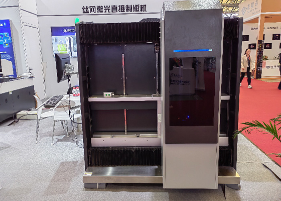 Beli Emulsi tahan air 3μm-350μm Komputer untuk menyaring untuk pencetakan yang akurat dan cepat online manufacture