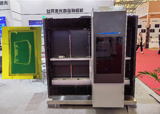 Beli 1200x1300mm Max Screen Size Komputer Untuk Membuat Layar dengan Auto Focusing dan Laser UV online manufacture