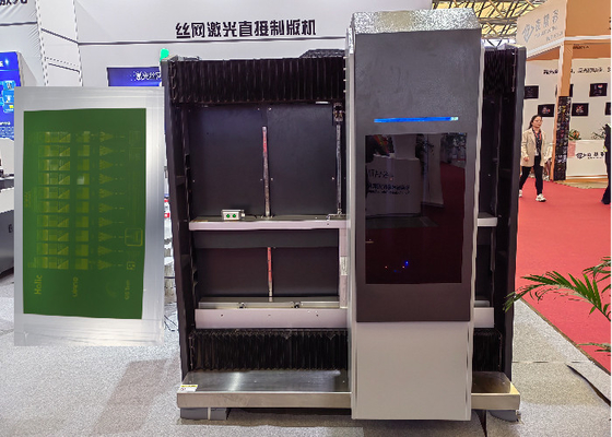 Beli Komputer Laser UV Untuk Membuat Screen Raster Hingga 100 LPI online manufacture
