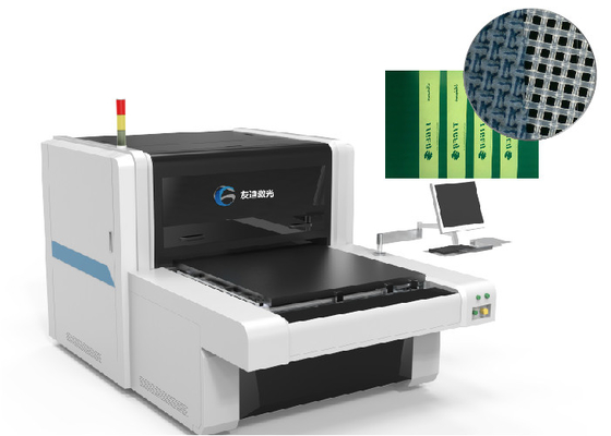 Beli Otomatis Menyesuaikan Mesin Paparan UV PCB 1200mmx1300mm online manufacture