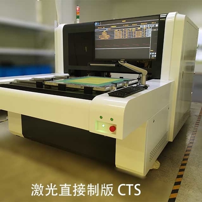 Beli Komputer Laser UV CtS Untuk Menyaring Mesin Pembuka EMO 3-350μM online manufacture