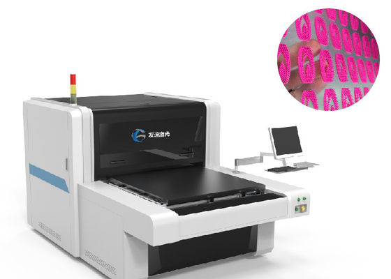 laser Computer To Screen Exposing Machine CTS300 2540dpi Textile Clothing Printing