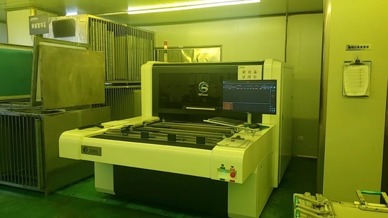 Nama