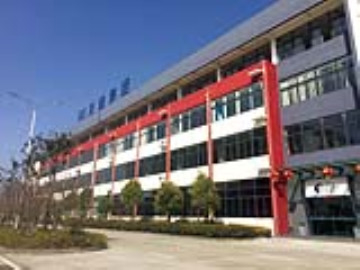 Nama